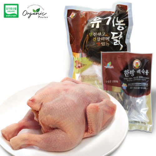 [오가닉닥터] 올계 유기농닭 500g(삼계용) 냉동 1마리 + 백숙용 한방 부재료 1팩
