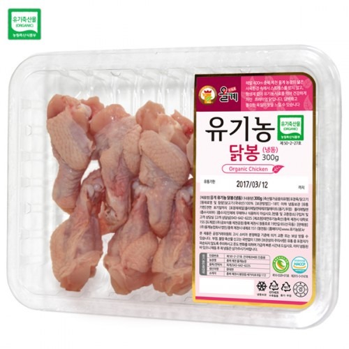 [오가닉닥터] 올계 유기농 닭봉 냉장/냉동 300g