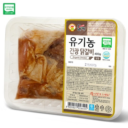 [오가닉닥터] 올계 유기농 간장 닭갈비 냉동 180g, 400g